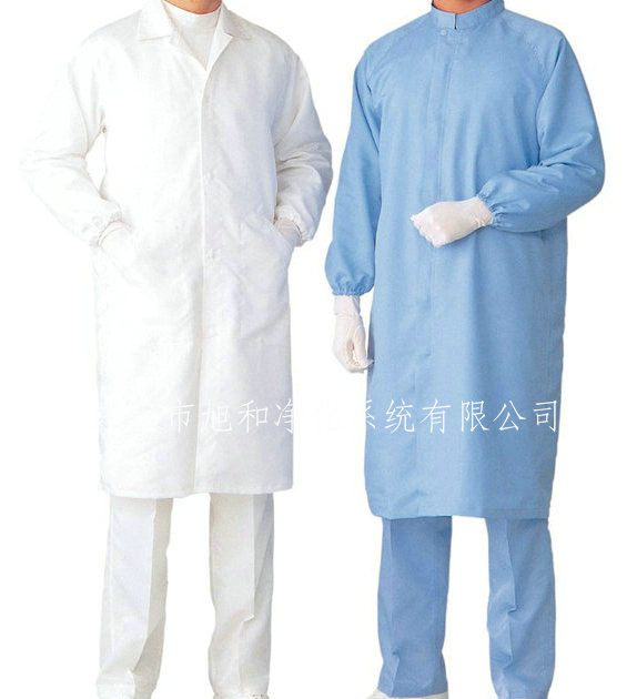 洁净服,无尘衣,防静电服